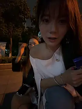 redrose520 online show from April 17, 2026, 1:14 pm