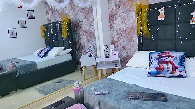 Aliss Star online show from December 2, 2025, 12:21 pm