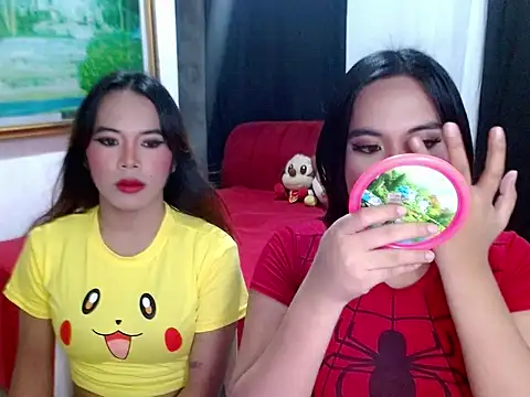 horsecock maria online show from October 26, 2025, 3:07 pm