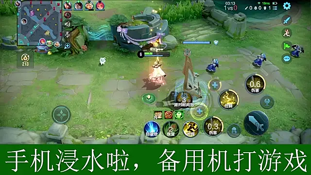 Snapshot of xinyin6666 chatting on December 2, 2025, 11:15 am xinyin6666 online show from December 2, 2025, 11:15 am