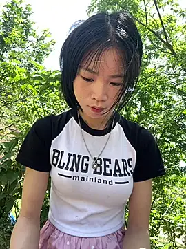Snapshot of -mayhan11 chatting on May 14, 2026, 3:13 am -mayhan11 online show from May 14, 2026, 3:13 am