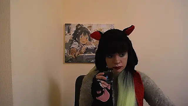 Snapshot of Dream_Caster_ chatting on September 30, 2025, 1:16 pm Dream Caster online show from September 30, 2025, 1:16 pm