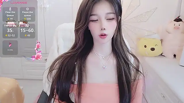 Coco-Di online show from November 10, 2025, 12:26 pm