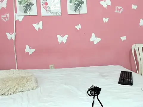 Alar sophia online show from December 16, 2025, 6:13 pm