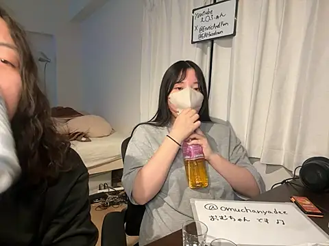 EAFfacedown online show from January 8, 2026, 12:40 pm