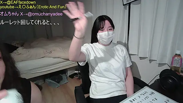 EAFfacedown online show from March 4, 2026, 10:21 am