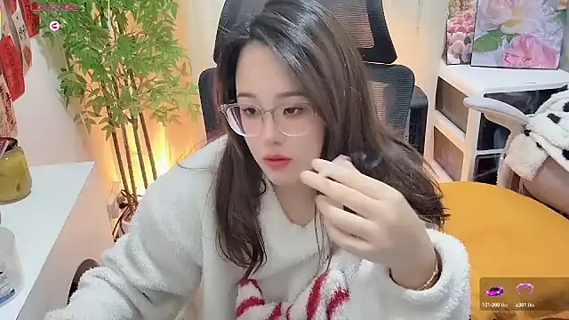 NEWONETO online show from January 5, 2026, 7:39 pm