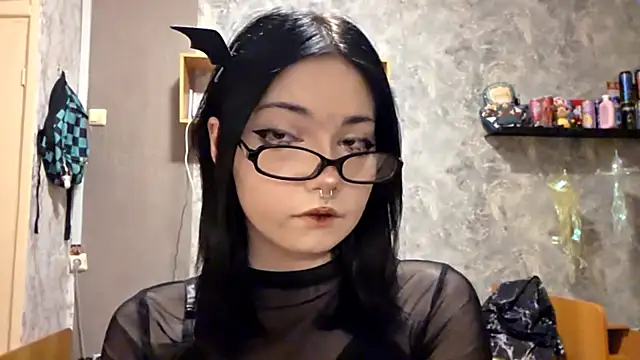 Beeping Creature online show from November 17, 2025, 4:13 pm