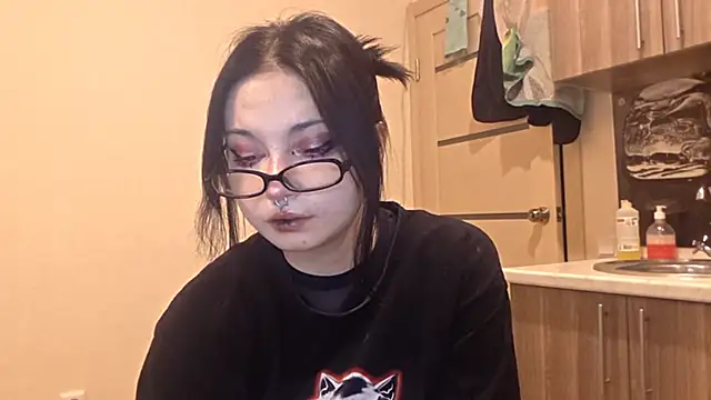 Beeping Creature online show from February 12, 2026, 4:24 pm