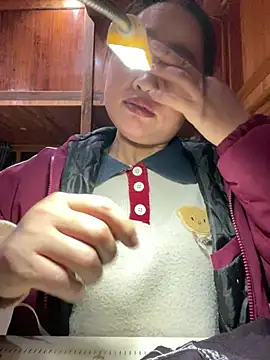 Liu30 online show from January 14, 2026, 12:55 pm