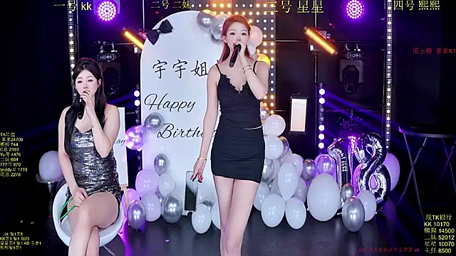 Comebaby-007 online show from October 2, 2025, 1:12 am