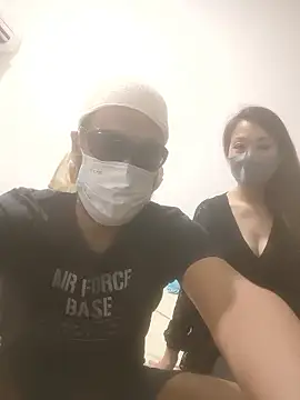 aska1986 online show from October 26, 2025, 1:06 pm