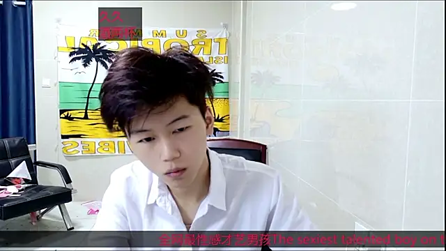 stripcha-798 online show from October 29, 2025, 3:03 pm