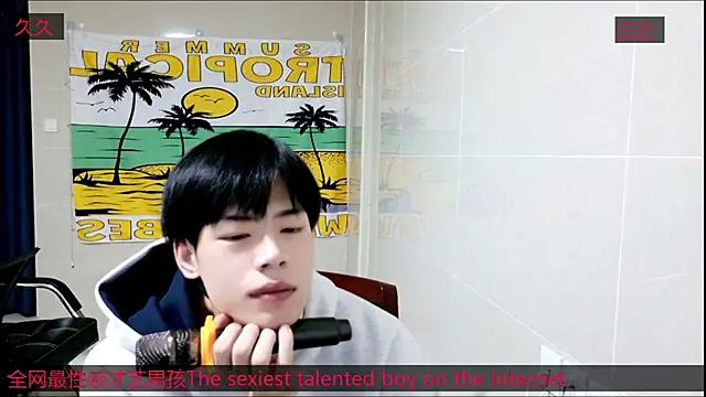 stripcha-798 online show from November 2, 2025, 2:08 pm