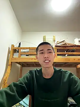 JdhdSjdj online show from November 12, 2025, 4:24 am