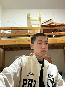 JdhdSjdj online show from November 13, 2025, 12:15 pm