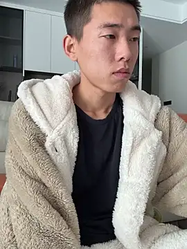 JdhdSjdj online show from November 26, 2025, 5:52 am