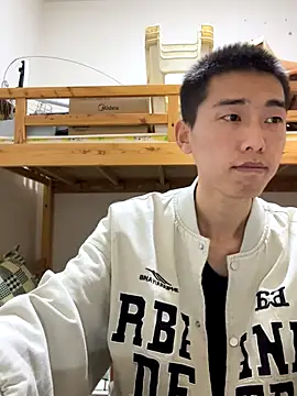 JdhdSjdj online show from November 30, 2025, 11:58 am