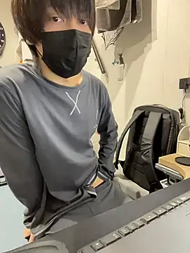 mikan kun st online show from November 5, 2025, 12:32 am