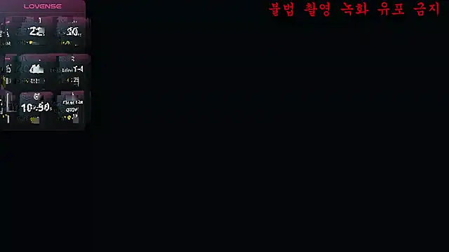 Snapshot of baby_taeri chatting on June 2, 2026, 8:16 am baby taeri online show from June 2, 2026, 8:16 am