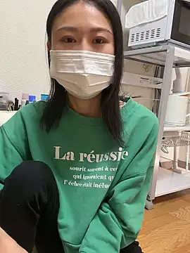 Snapshot of mia2_jp chatting on November 3, 2025, 12:35 am mia2 jp online show from November 3, 2025, 12:35 am