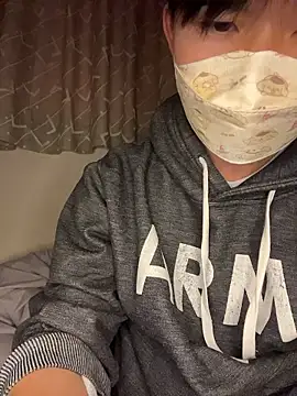 kumatan3434 online show from November 16, 2025, 12:33 pm