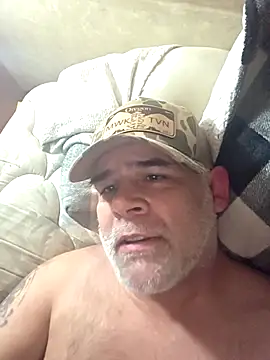 Snapshot of DeeBestEver chatting on January 8, 2026, 8:49 am DeeBestEver online show from January 8, 2026, 8:49 am