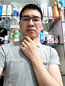 Snapshot of chougegg0214 chatting on May 1, 2026, 11:48 am chougegg0214 online show from May 1, 2026, 11:48 am