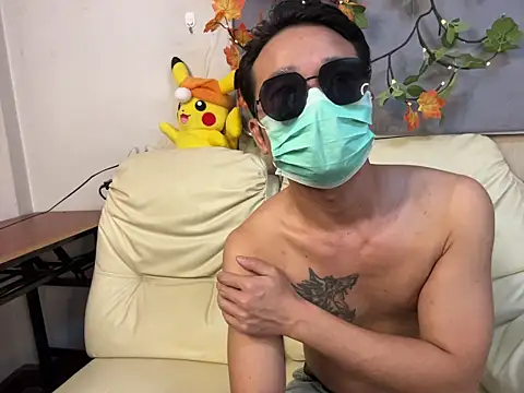 zghn88 online show from November 1, 2025, 8:16 am