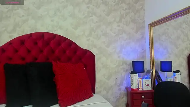 Setsuna St online show from November 26, 2025, 2:40 pm