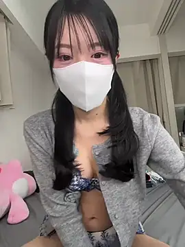 hana-08787- online show from March 4, 2026, 2:23 pm