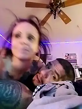 Snapshot of JNTre chatting on January 16, 2026, 1:31 am JNTre online show from January 16, 2026, 1:31 am