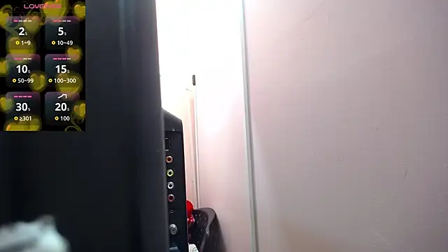 Snapshot of ingrid03_taffur chatting on December 3, 2025, 1:53 pm ingrid03 taffur online show from December 3, 2025, 1:53 pm