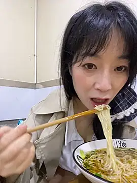 yourkeer online show from October 19, 2025, 9:10 am