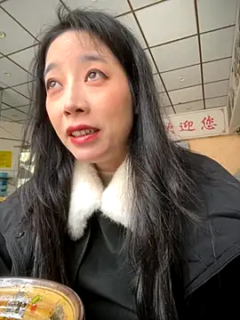 yourkeer online show from December 2, 2025, 7:47 am