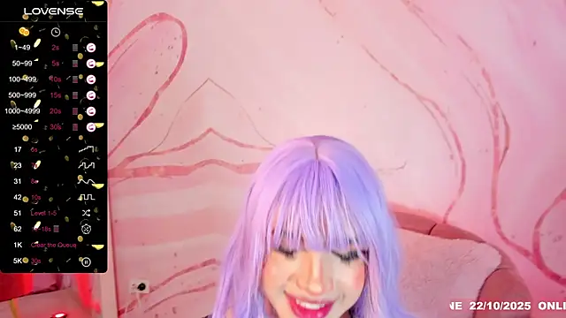 lunmei online show from October 23, 2025, 9:35 pm