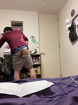 aooya online show from March 31, 2026, 1:33 pm