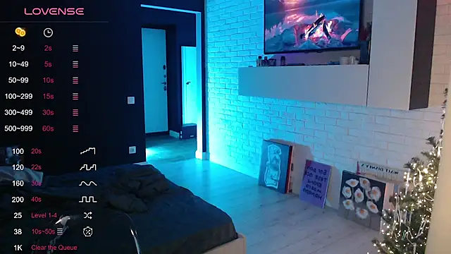 Jade Lumin online show from January 6, 2026, 4:21 pm