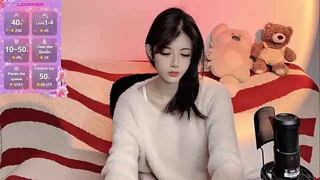 Snapshot of Nuomio chatting on February 11, 2026, 4:45 pm Nuomio online show from February 11, 2026, 4:45 pm