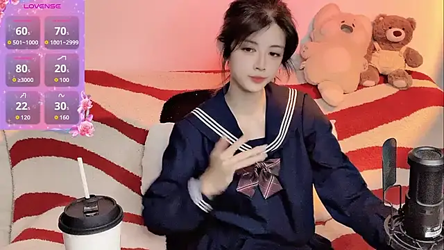 Snapshot of Nuomio chatting on February 12, 2026, 3:40 pm Nuomio online show from February 12, 2026, 3:40 pm