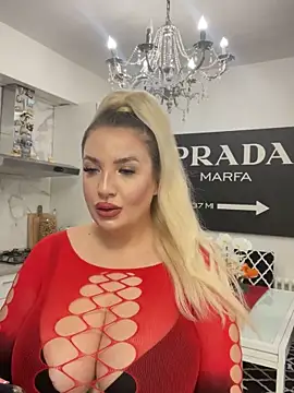 Snapshot of evedanger chatting on December 4, 2025, 4:05 pm evedanger online show from December 4, 2025, 4:05 pm