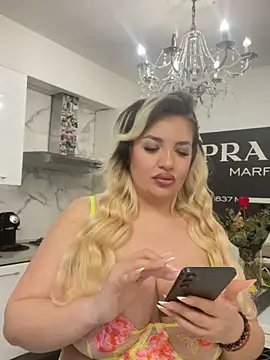 Snapshot of evedanger chatting on February 24, 2026, 2:59 pm evedanger online show from February 24, 2026, 2:59 pm