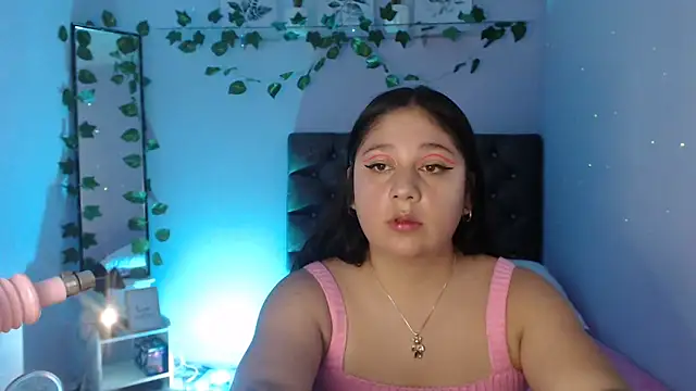 KOREN JALAA online show from February 8, 2025, 4:47 pm