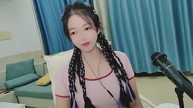 Q Yumi online show from October 16, 2025, 12:39 pm