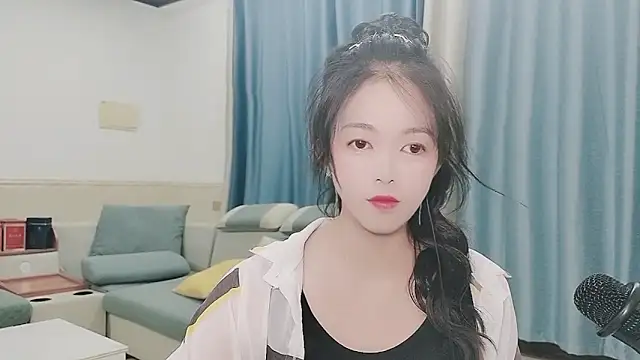 Q Yumi online show from October 18, 2025, 2:29 pm