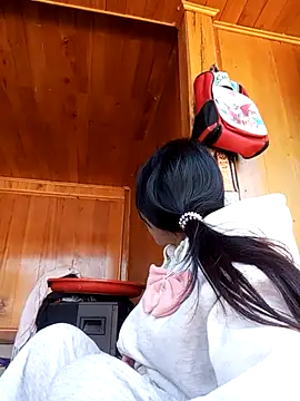 kun-love online show from December 1, 2025, 4:39 am