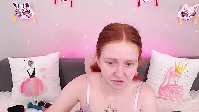 Evarey  online show from July 12, 2026, 4:58 am