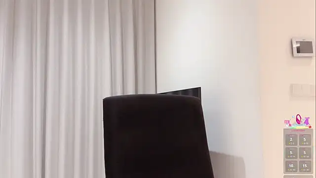 Nebula-qiu online show from October 29, 2025, 2:19 pm