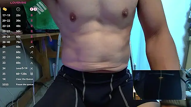 Snapshot of 11_takamiya chatting on December 19, 2025, 12:34 pm 11 takamiya online show from December 19, 2025, 12:34 pm