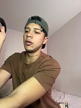 ErosDominant online show from January 14, 2026, 2:23 pm